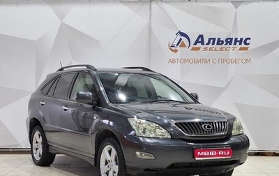 Lexus RX II рестайлинг, 2007 год, 1 150 000 рублей, 1 фотография