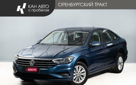 Volkswagen Jetta VII, 2020 год, 1 825 000 рублей, 1 фотография