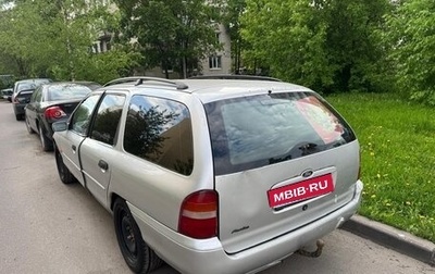 Ford Mondeo II, 2000 год, 200 000 рублей, 1 фотография