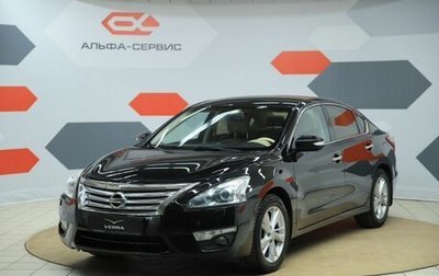 Nissan Teana, 2014 год, 1 450 000 рублей, 1 фотография