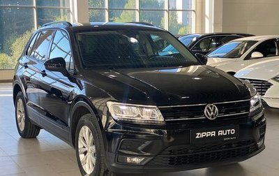 Volkswagen Tiguan II, 2020 год, 2 549 000 рублей, 1 фотография