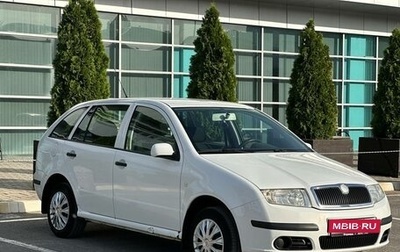 Skoda Fabia I, 2007 год, 465 000 рублей, 1 фотография