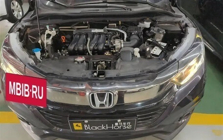 Honda Vezel, 2021 год, 1 506 000 рублей, 19 фотография