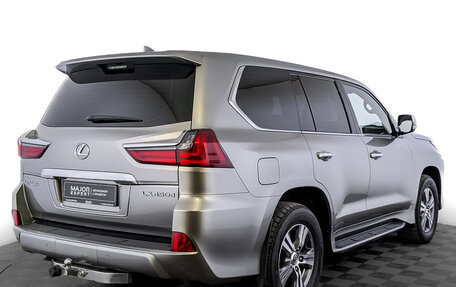 Lexus LX III, 2017 год, 8 300 000 рублей, 5 фотография
