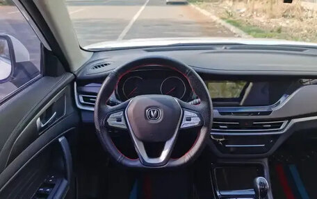 Changan CS35 Plus, 2021 год, 1 126 000 рублей, 15 фотография