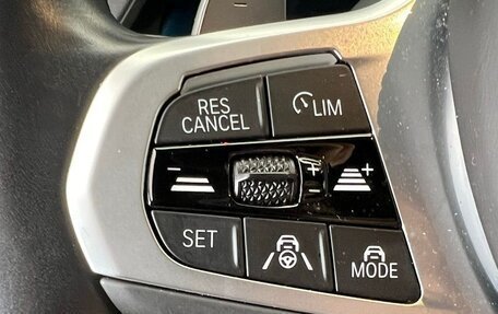 BMW X7, 2022 год, 7 150 000 рублей, 20 фотография