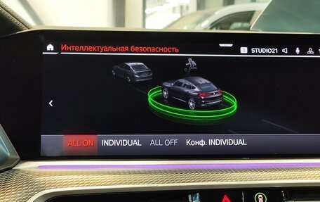 BMW X6, 2020 год, 7 140 000 рублей, 15 фотография