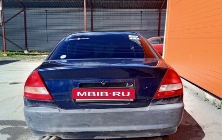 Mitsubishi Mirage VI рестайлинг, 1998 год, 220 000 рублей, 2 фотография