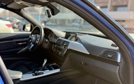 BMW 3 серия, 2016 год, 2 300 000 рублей, 4 фотография