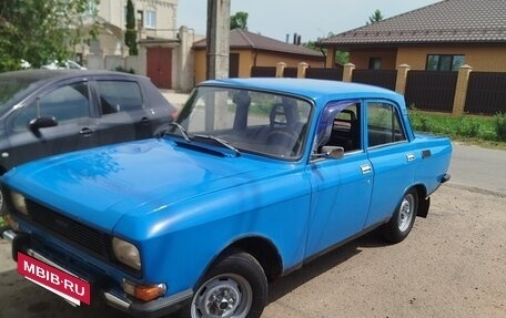 Москвич 2140, 1986 год, 195 000 рублей, 3 фотография