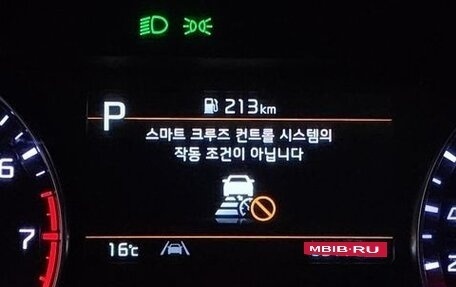 KIA K3, 2022 год, 1 637 887 рублей, 10 фотография