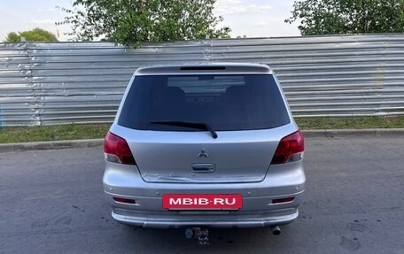 Mitsubishi Airtrek, 2002 год, 225 000 рублей, 5 фотография