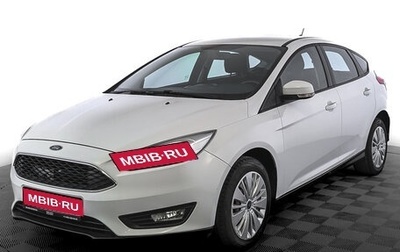 Ford Focus III, 2018 год, 1 150 000 рублей, 1 фотография