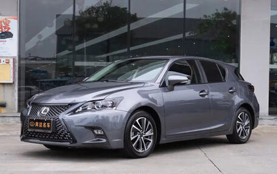 Lexus CT I рестайлинг, 2017 год, 1 850 055 рублей, 1 фотография