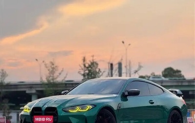 BMW M4, 2022 год, 8 250 007 рублей, 1 фотография