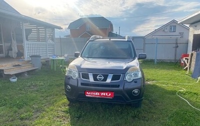 Nissan X-Trail, 2011 год, 1 160 000 рублей, 1 фотография