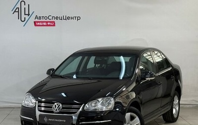 Volkswagen Jetta VI, 2010 год, 599 800 рублей, 1 фотография