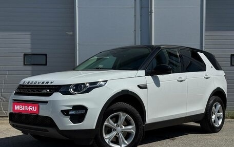 Land Rover Discovery Sport I рестайлинг, 2016 год, 1 фотография