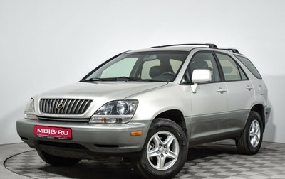 Lexus RX IV рестайлинг, 2000 год, 870 000 рублей, 1 фотография