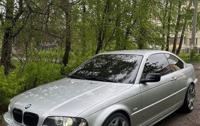 BMW 3 серия, 2002 год, 1 400 000 рублей, 1 фотография