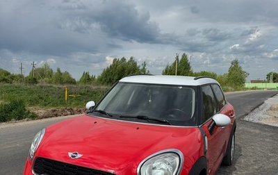MINI Countryman I (R60), 2010 год, 1 450 000 рублей, 1 фотография