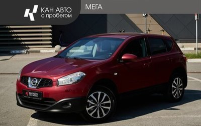 Nissan Qashqai, 2012 год, 1 050 000 рублей, 1 фотография