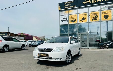 Toyota Corolla, 2001 год, 699 000 рублей, 1 фотография