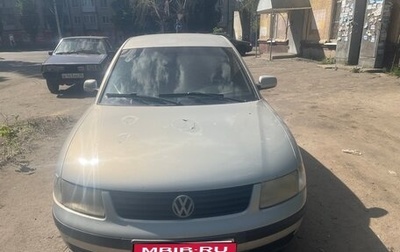 Volkswagen Passat B5+ рестайлинг, 1999 год, 180 000 рублей, 1 фотография