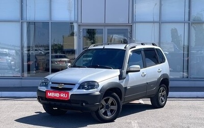 Chevrolet Niva I рестайлинг, 2018 год, 980 000 рублей, 1 фотография