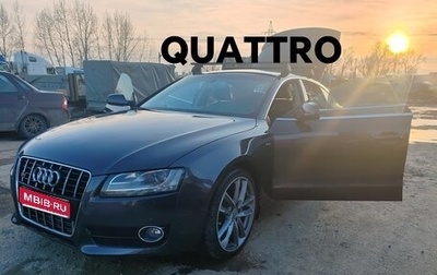 Audi A5, 2009 год, 1 400 000 рублей, 1 фотография