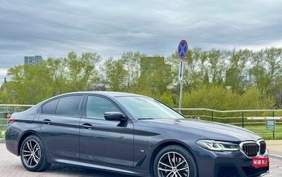 BMW 5 серия, 2021 год, 4 390 000 рублей, 1 фотография