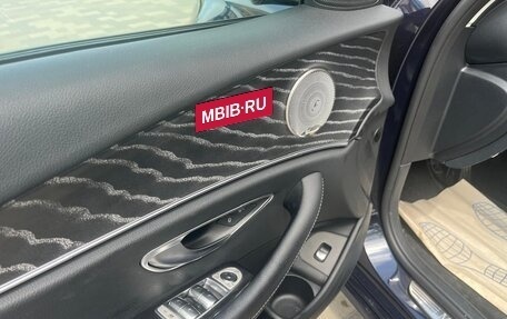 Mercedes-Benz E-Класс, 2022 год, 5 300 000 рублей, 14 фотография