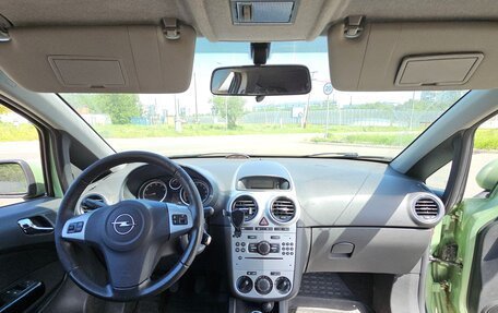 Opel Corsa D, 2008 год, 500 000 рублей, 9 фотография