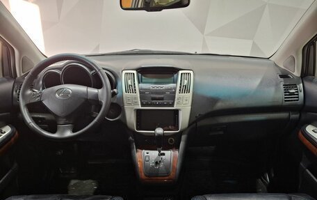 Lexus RX II рестайлинг, 2007 год, 1 150 000 рублей, 9 фотография