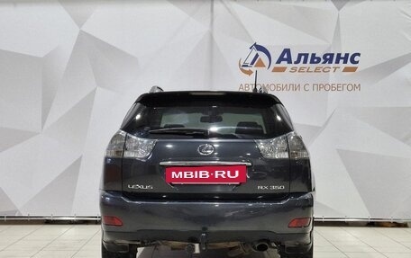 Lexus RX II рестайлинг, 2007 год, 1 150 000 рублей, 4 фотография