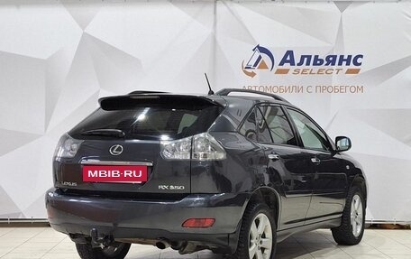Lexus RX II рестайлинг, 2007 год, 1 150 000 рублей, 3 фотография