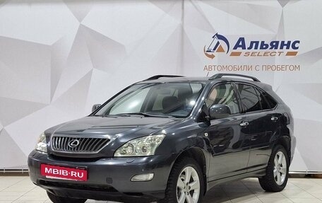 Lexus RX II рестайлинг, 2007 год, 1 150 000 рублей, 7 фотография