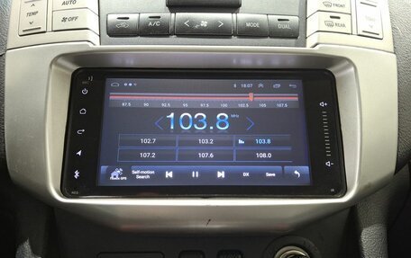 Lexus RX II рестайлинг, 2007 год, 1 150 000 рублей, 15 фотография
