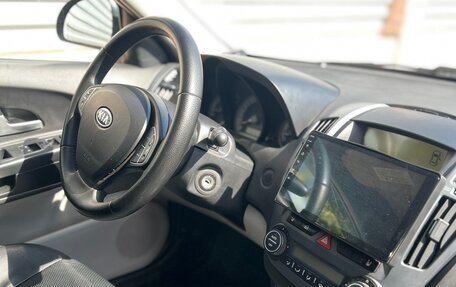 KIA cee'd I рестайлинг, 2009 год, 750 000 рублей, 16 фотография