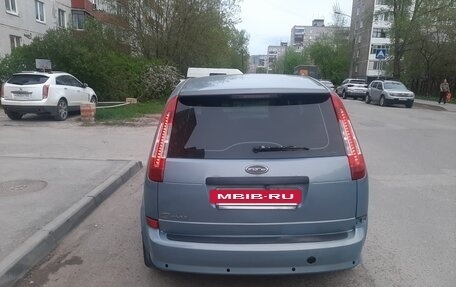 Ford C-MAX I рестайлинг, 2008 год, 399 000 рублей, 5 фотография