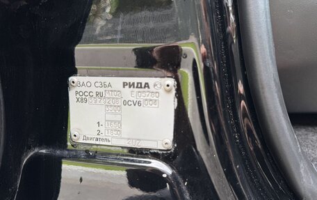 Toyota Land Cruiser 200, 2008 год, 6 500 000 рублей, 31 фотография