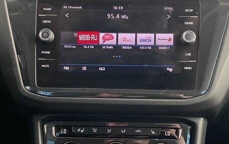 Volkswagen Tiguan II, 2020 год, 2 549 000 рублей, 21 фотография