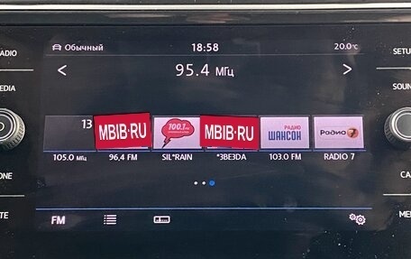 Volkswagen Tiguan II, 2020 год, 2 549 000 рублей, 22 фотография