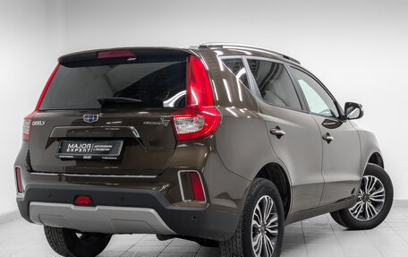 Geely Emgrand X7 I, 2020 год, 1 350 000 рублей, 5 фотография