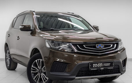 Geely Emgrand X7 I, 2020 год, 1 350 000 рублей, 3 фотография