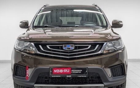 Geely Emgrand X7 I, 2020 год, 1 350 000 рублей, 2 фотография