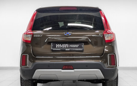 Geely Emgrand X7 I, 2020 год, 1 350 000 рублей, 6 фотография