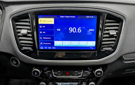 Geely Emgrand X7 I, 2020 год, 1 350 000 рублей, 15 фотография