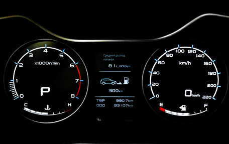 Geely Emgrand X7 I, 2020 год, 1 350 000 рублей, 13 фотография