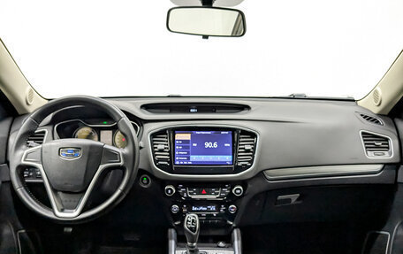 Geely Emgrand X7 I, 2020 год, 1 350 000 рублей, 14 фотография